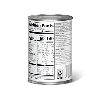 Amazon Fresh, Chicken Noodle, Condensed Soup, 10.5 Oz (Previously Happy Belly, Packaging May Vary)