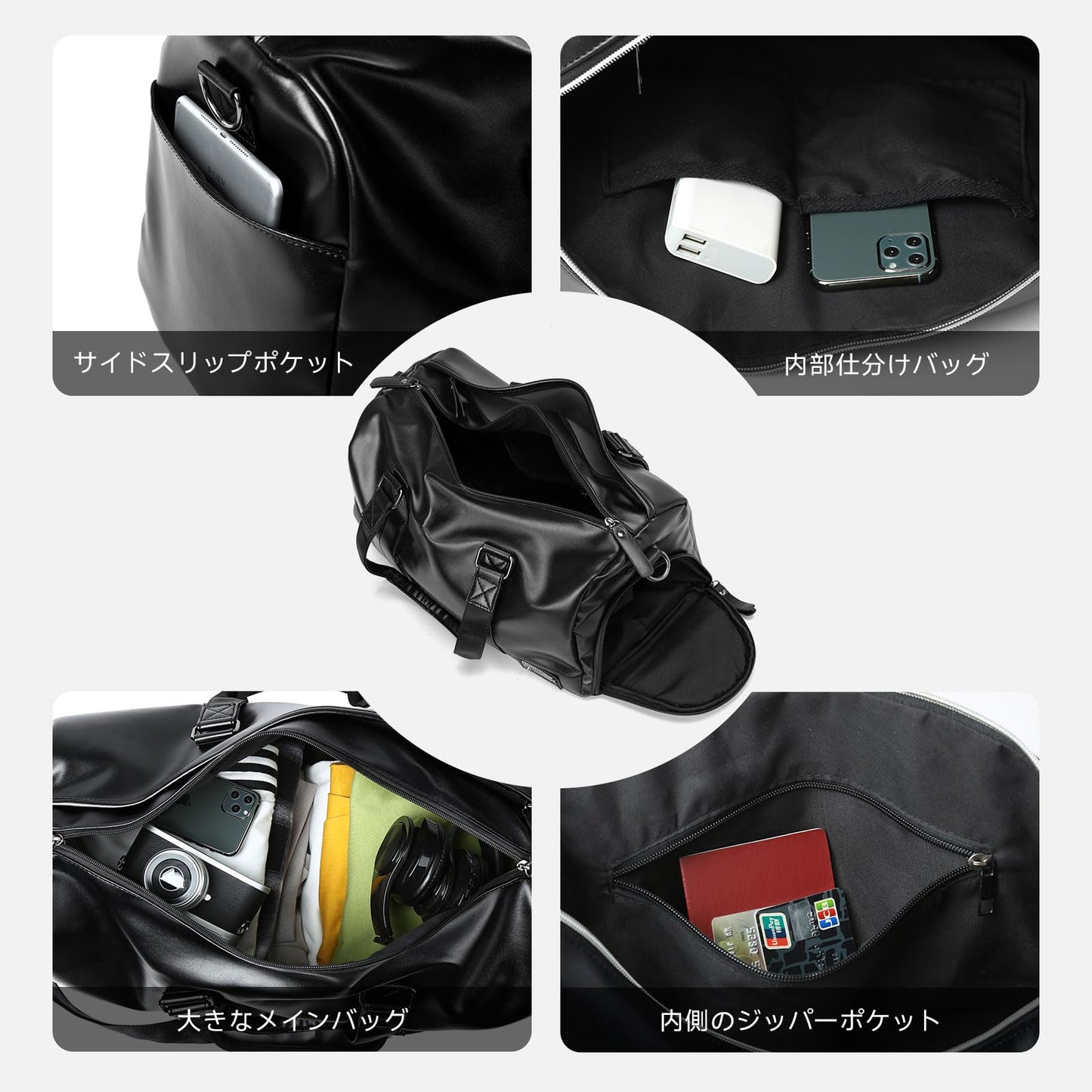 MATE ELAN Leather Gym Fitness Bag for Men Women with Shoe Compartment 20L PU Leather Weekender Travel Duffel Bag Waterproof Overnight Gym Sports Carry-On Bag Black