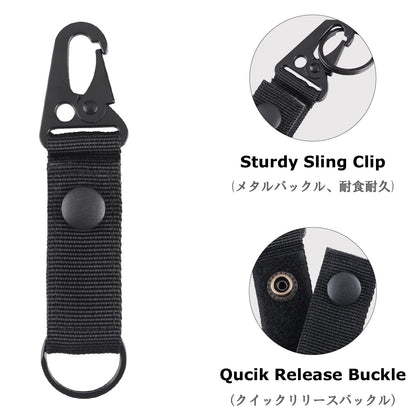 YAPJEB HK Style Sling Snap Hook Enlarged Mouth Clips Tactical Gear for Keyring Hang, Buckle and Paracord (#2 Khaki Molle Clips - 4 pcs)