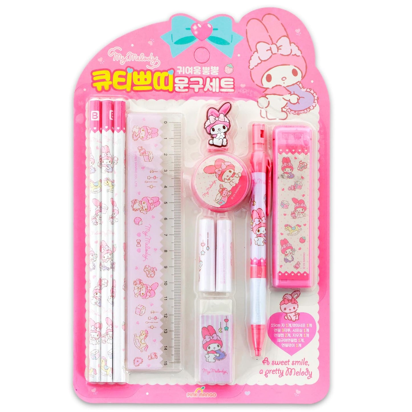 My Melody School Supplies Pack - 11 Pc Bundle with Sanrio Pencils, Mini Ruler, Eraser, Pencil Topper, Stickers, More for Kids, Girls | My Melody Back to School Supplies