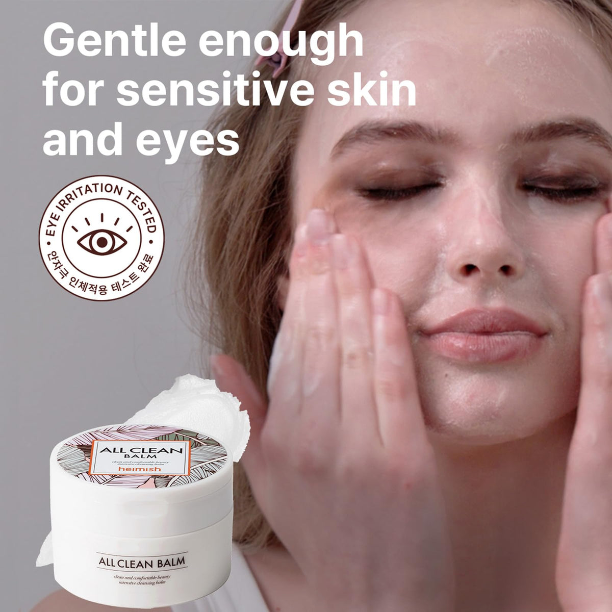 Heimish All Clean Balm 120 ml