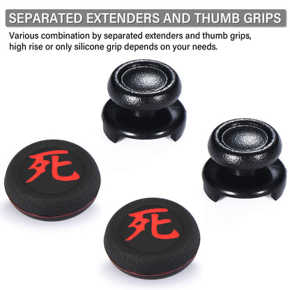 Playrealm FPS Thumbstick Extender & Printing Rubber Silicone Grip Cover 2 Sets for PS5 Dualsenese & PS4 Controller (Death of Kanji)