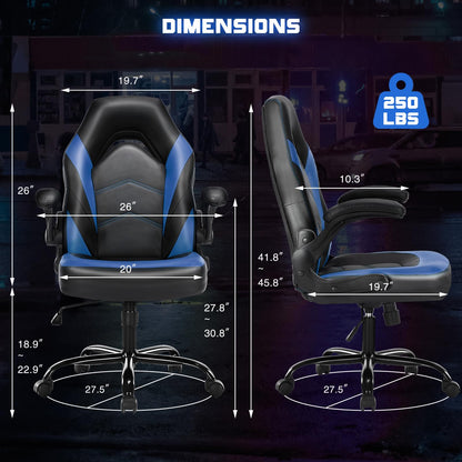 DUMOS Ergonomic Computer Gaming Chair - Home Office Desk with PU Leather Lumbar Support, Height Adjustable Big and Tall Video Game with Flip-up Armrest, Swivel Wheels for Adults and Teens