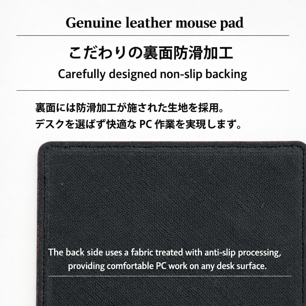 MCP050 Genuine Leather Mouse Pad – Black Cowhide, Simple Design with Non‑Slip Backing for Office & Homer (Black)