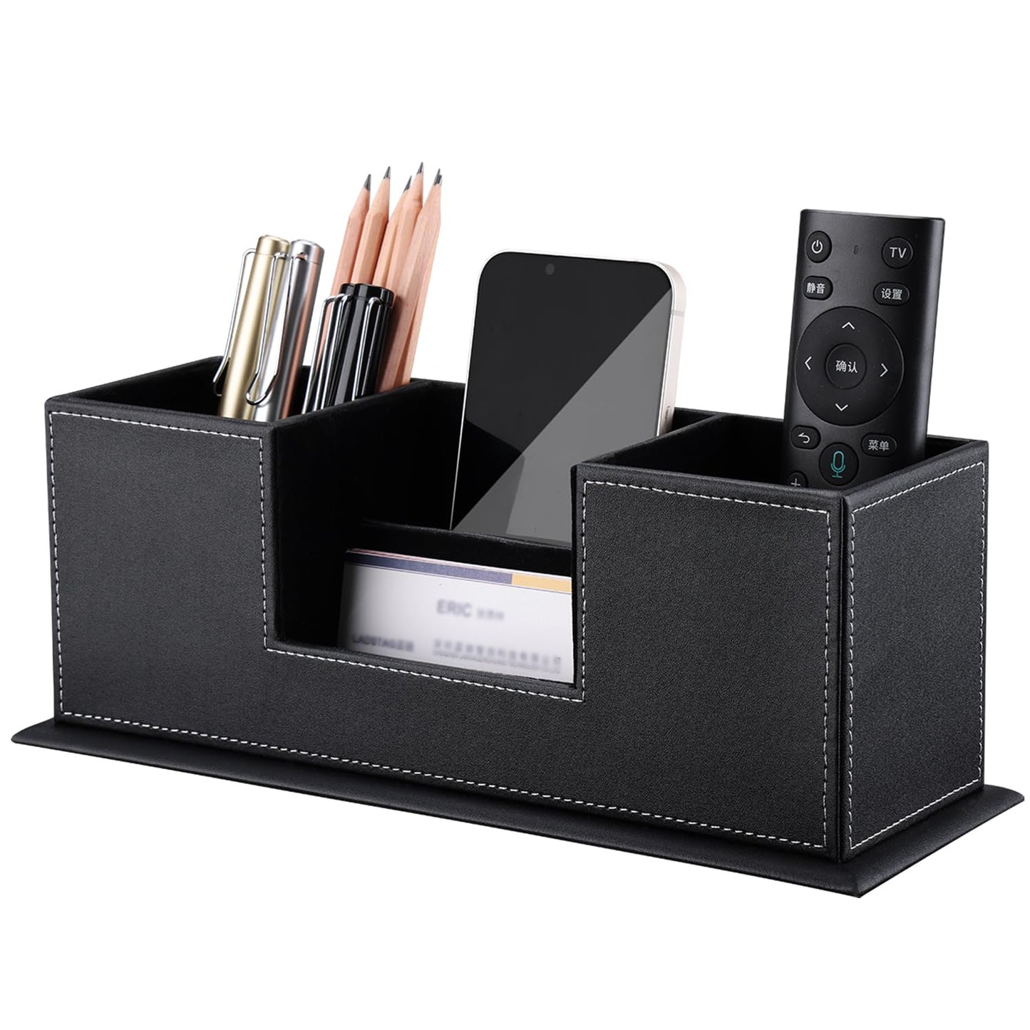 KINGFOM Office Supplies Desk Organizer PU Leather Storage Box 4 Divided Compartments for Pen Business Card Remote Control Mobile Phone Cosmetics Collection Holder (Black)