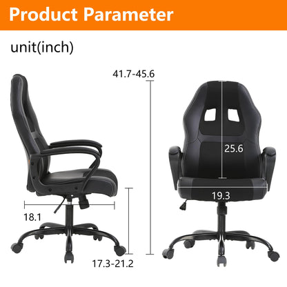 PayLessHere Gaming Chair Ergonomic Office Chair Computer Chair with Lumbar Support Ergonomic Pu Leather Adjustable Height Executive Chair for Women Men and Adults (Classic, Black)