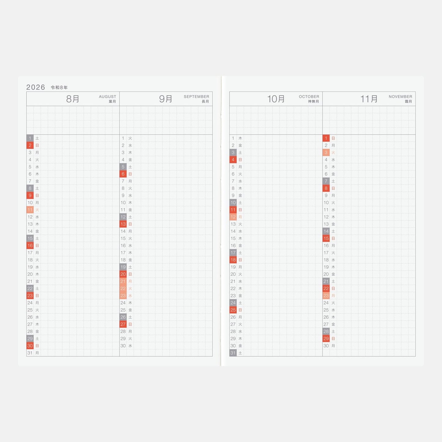 Hobonichi Techo 2026 Original Book – A6, Japanese, Daily, April Start, Monday Start, Planner