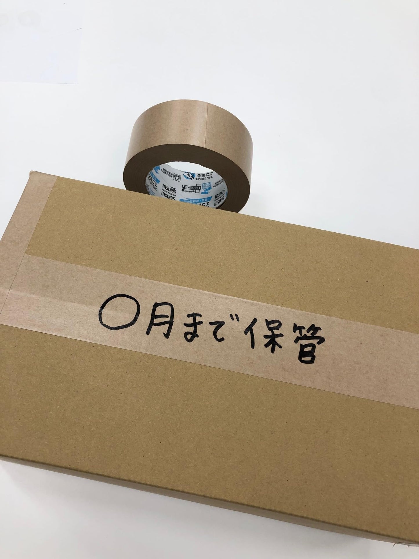 Sekisui 2433 K' Kraft Tape Self-Adhesive 50 mm x 50 m, Brown