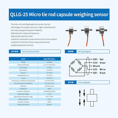 Load Cell Force Sensor, 0.1% High Precision Stainless Steel Tension Compression Sensor for Industrial Weighing & Force Measurement with 3m Cable (0-50kg)