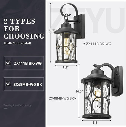 zeyu 2 Pack Industrial Wall Mounted Lights, 16 Inch Outdoor Wall Sconce Lantern, Die-Cast Aluminum, Black Finish with Water Ripple Glass, ZX111B-2PK BK-WG