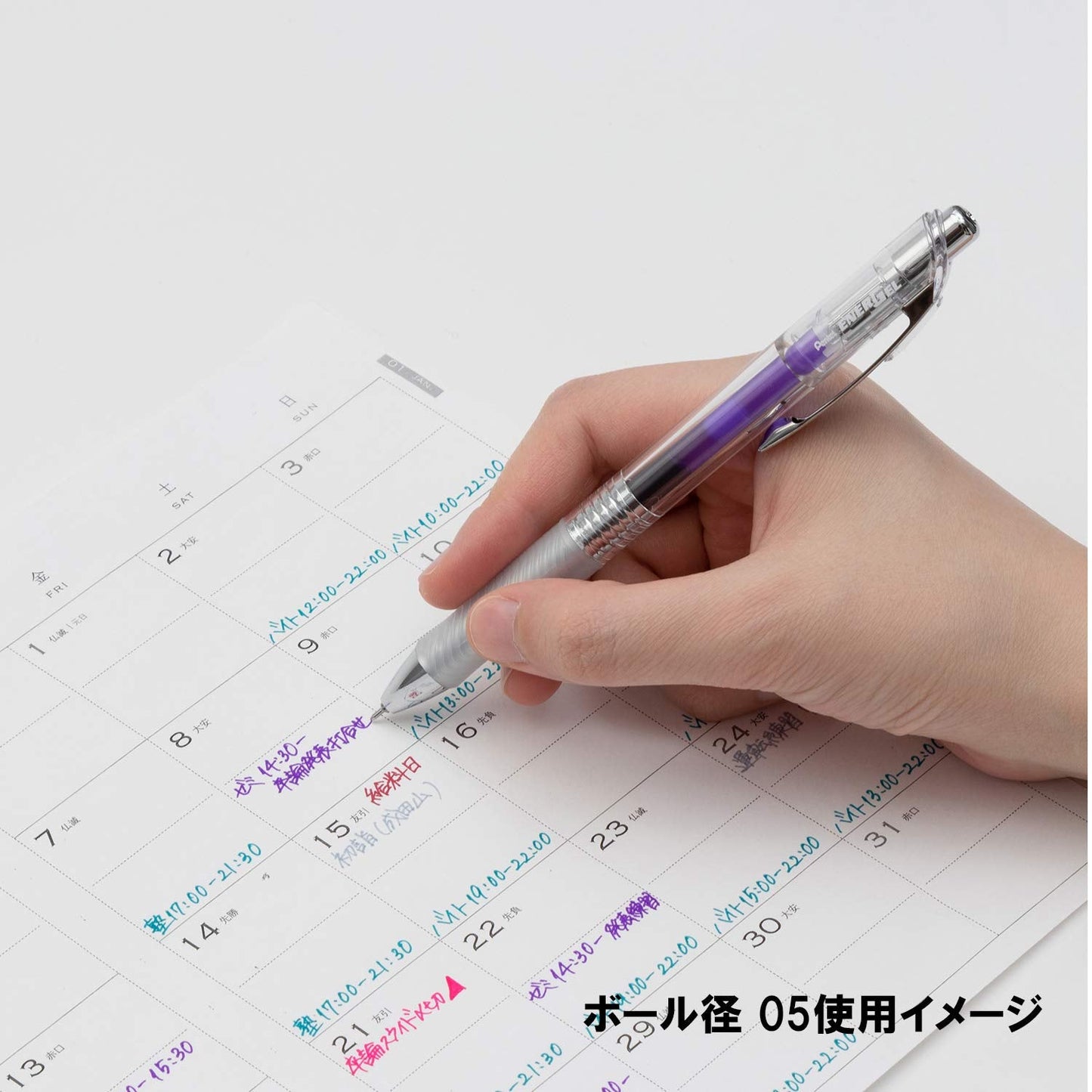 Pentel Gel Ink Ballpoint Pen, EnerGel, Infree, 0.5mm, Clear Body, BLN75TL-10, 10 Colors