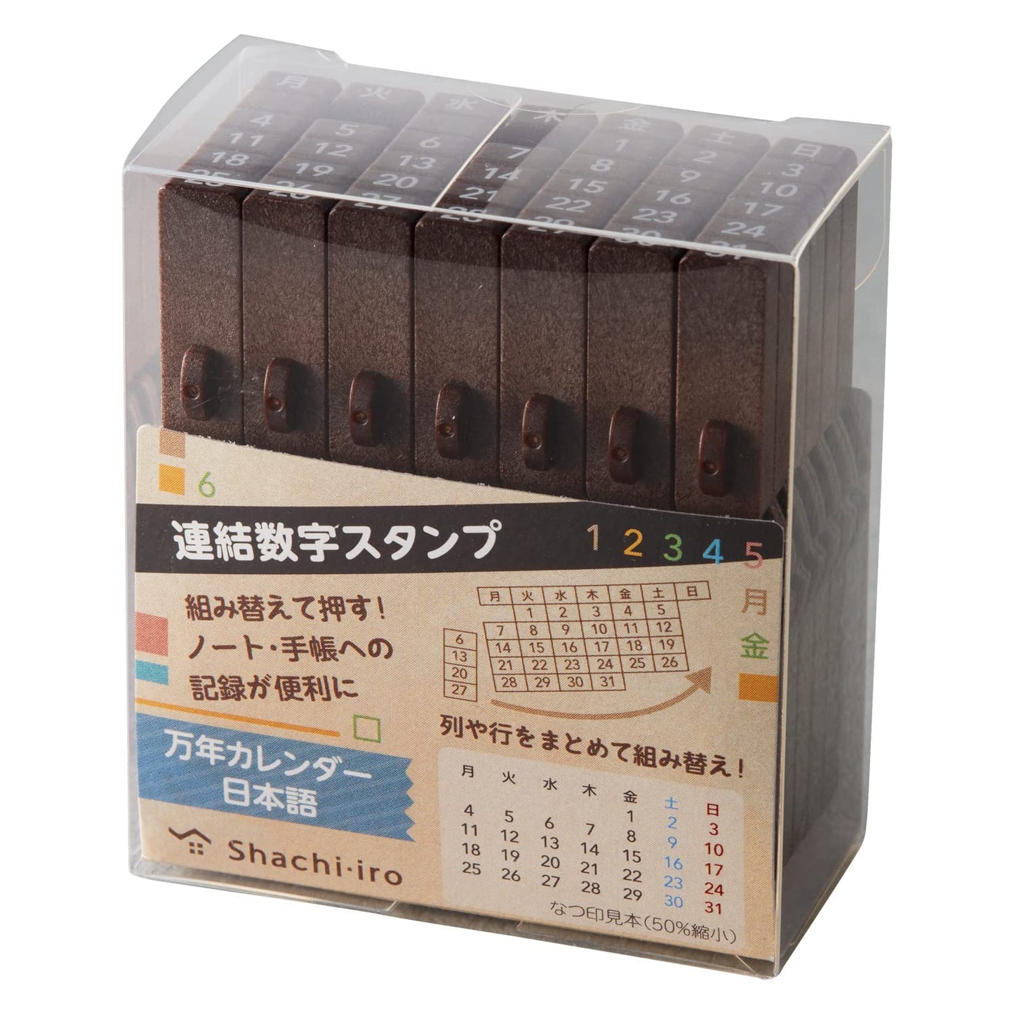Shachihata GRJ-5ACJ Rubber Stamp Consolidated Numbers Stamp Perpetual Calendar Japanese