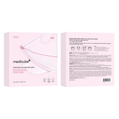 MEDICUBE Salmon DNA PDRN pink collagen jelly gel mask | overnight face mask for glass glow skin- elasticity, hydrating, firming and moisturizing | korean skincare, 28g, 4ea