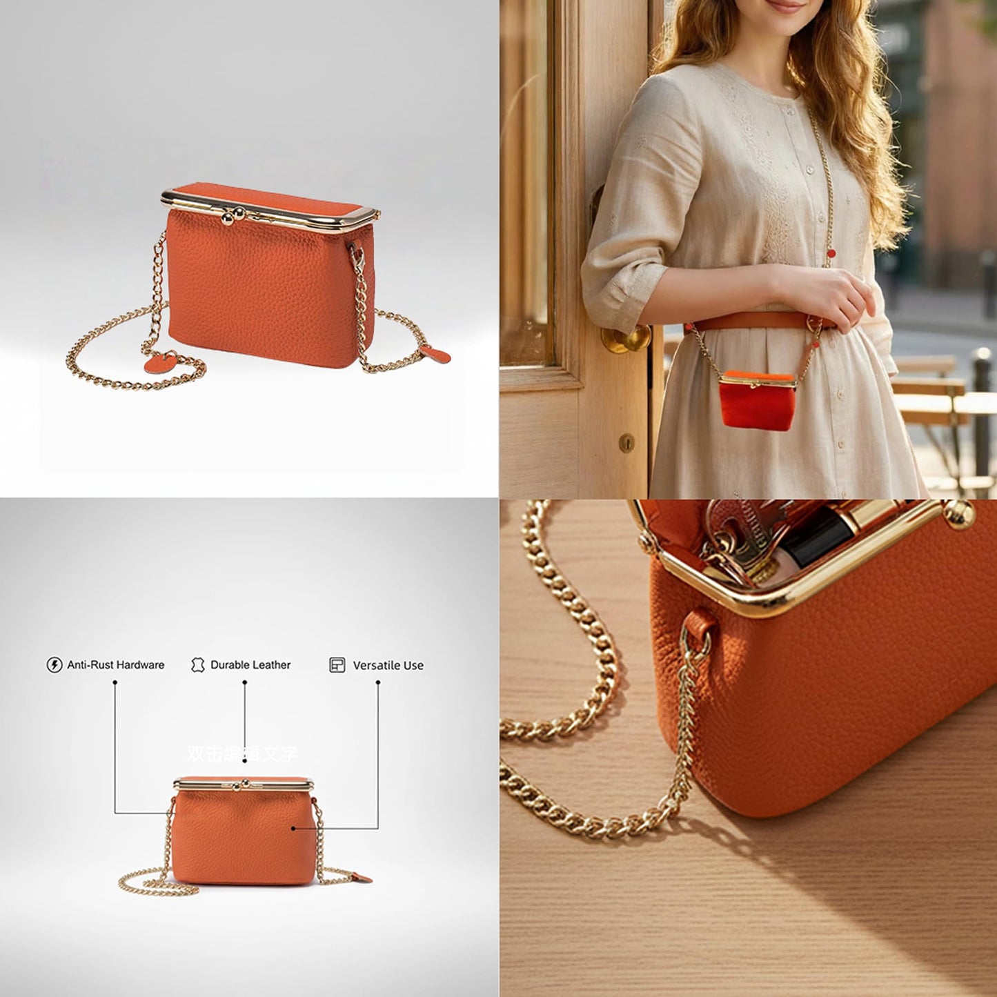 Fashion Crossbody Coin Purse for Women Small Credit Card Holder Wallet with Chain Leather Compact Wallet for Cash, Keys, Lipstick (Orange)