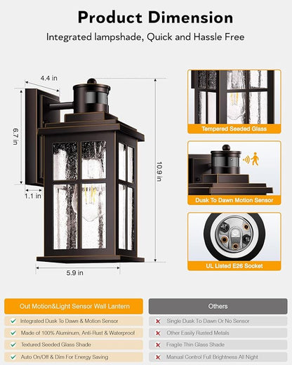VIANIS Motion Sensor Exterior Lighting Fixtures for House, Oil Rubbed Bronze with Gold Trim Dusk to Dawn Outdoor Porch Light, Waterproof Outdoor Garage Lights Wall Mount, Outside Wall Sconce for Coach