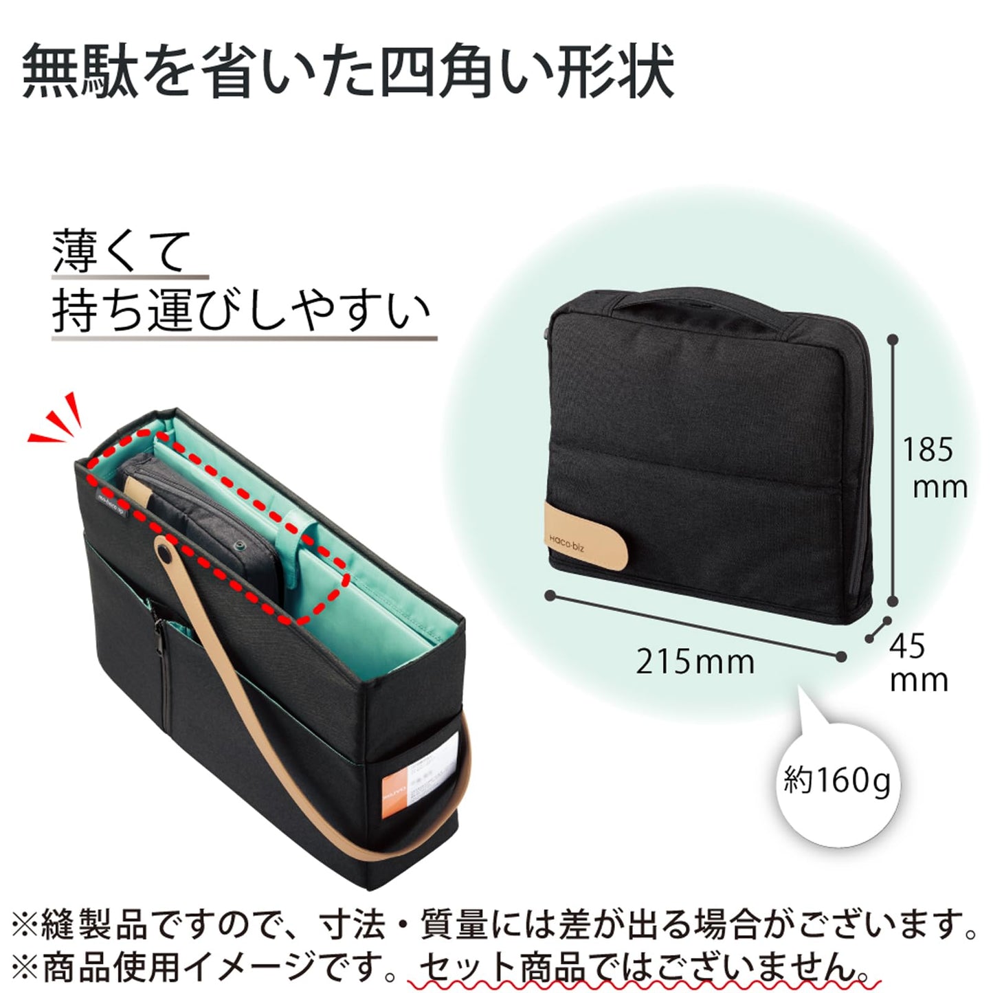 KOKUYO Pencil Case Pouch, Haco-Biz Standing Pen Pouch Bag, Foldable Stand up Pencil Holder Organizer, Large Capacity Portable Pencil Box for School Supplies, Black x Green, Japan Import (KAHA-HB11D)