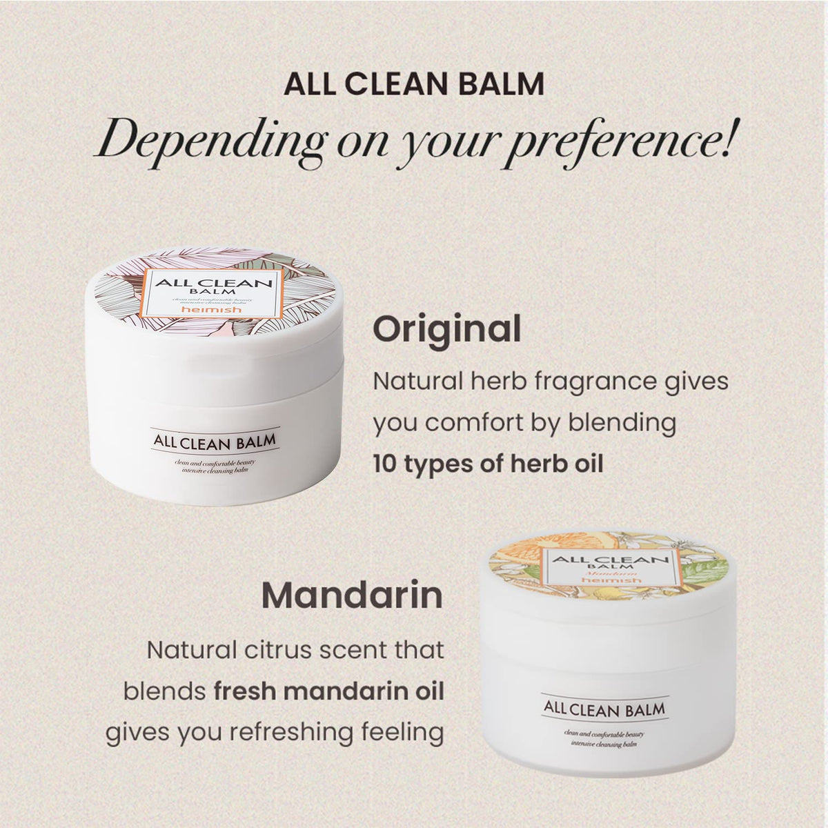 Heimish All Clean Balm 120 ml