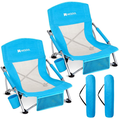 Low Back Beach Chair for Adults: 2 Pack Folding Packable Portable Lightweight Small Low Sling Rocker Chairs Foldable Short Low Profile Sitting Sand Chair for Outdoor Concerts Camp