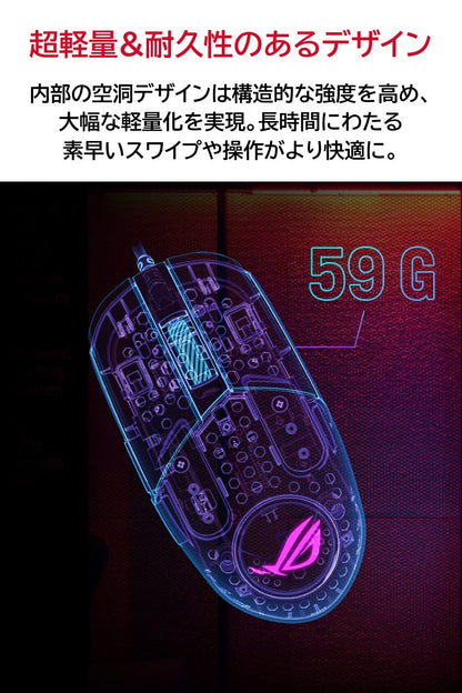 ASUS ROG Strix Impact III Wireless Gaming Mouse, 57 G Lightweight, 36K DPI Sensor, Bluetooth & 2,4GHz RF, ROG SpeedNova, Up to 618hrs Battery Life, Replaceable Switches, ROG Omni Receiver, Black