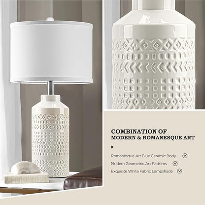 23.5" Ceramic Table Lamps for Living Room, Modern Cream White Table Lamps for Bedrooms Set of 2, Vintage Ceramic Lamps for Night Stands, White Shade Retro Nightstand Lamps for Bedroom