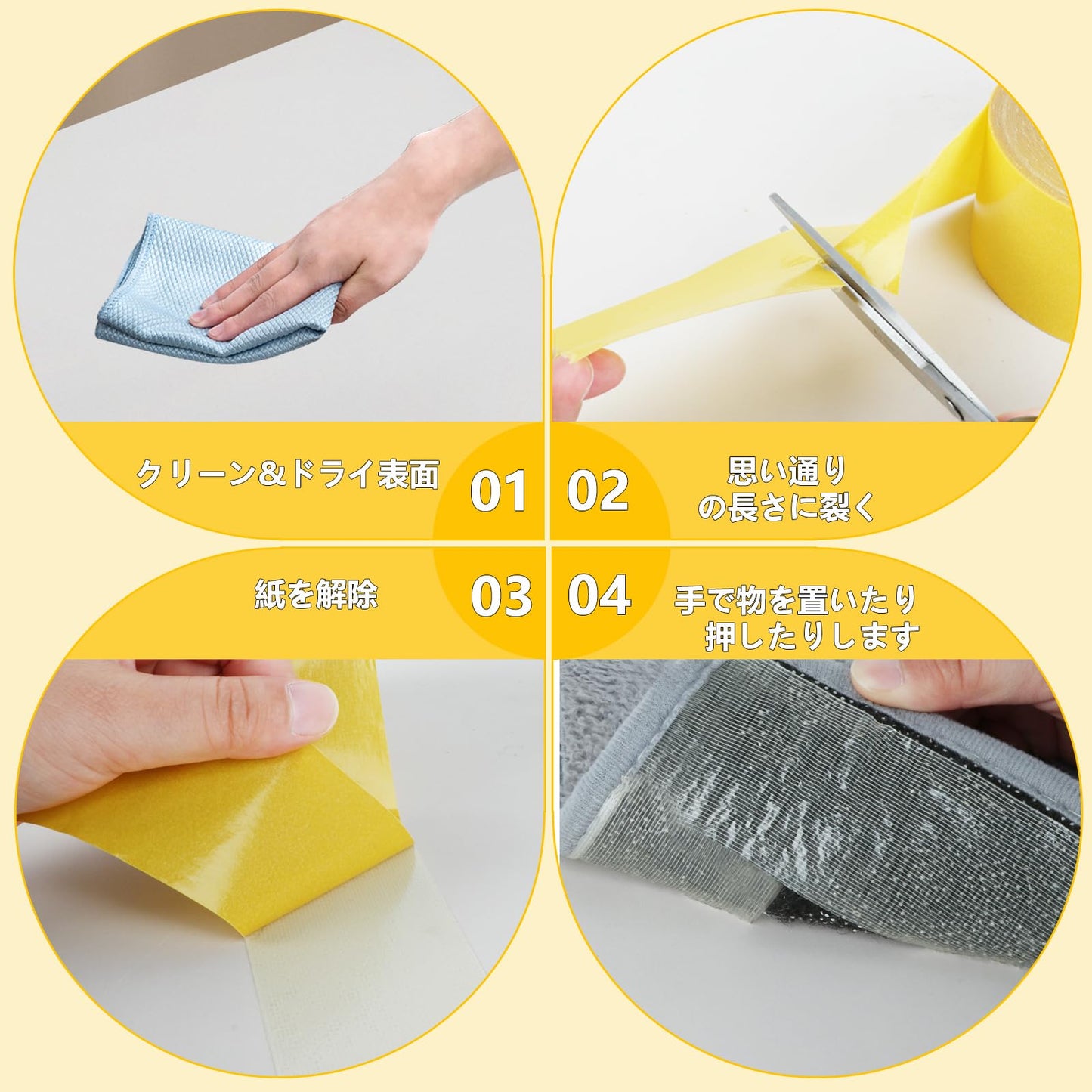 COUMNEO Double Sided Tape Super Sticky Clear Tape Heavy Duty 1.8in x 66FT Removes Cleanly for Fabric Carpet Car Photos, Wall DIY Crafts