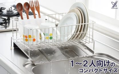 Yoshikawa 1305134 Dish Drainer Rack, Drainer, Made in Japan, Stainless Steel Strainer with Water Flowing, Silver, 10.6 x 14.2 x 6.1 inches (27 x 36 x 15.5 cm), Dish Drainer, Kitchen, Sink Tray,