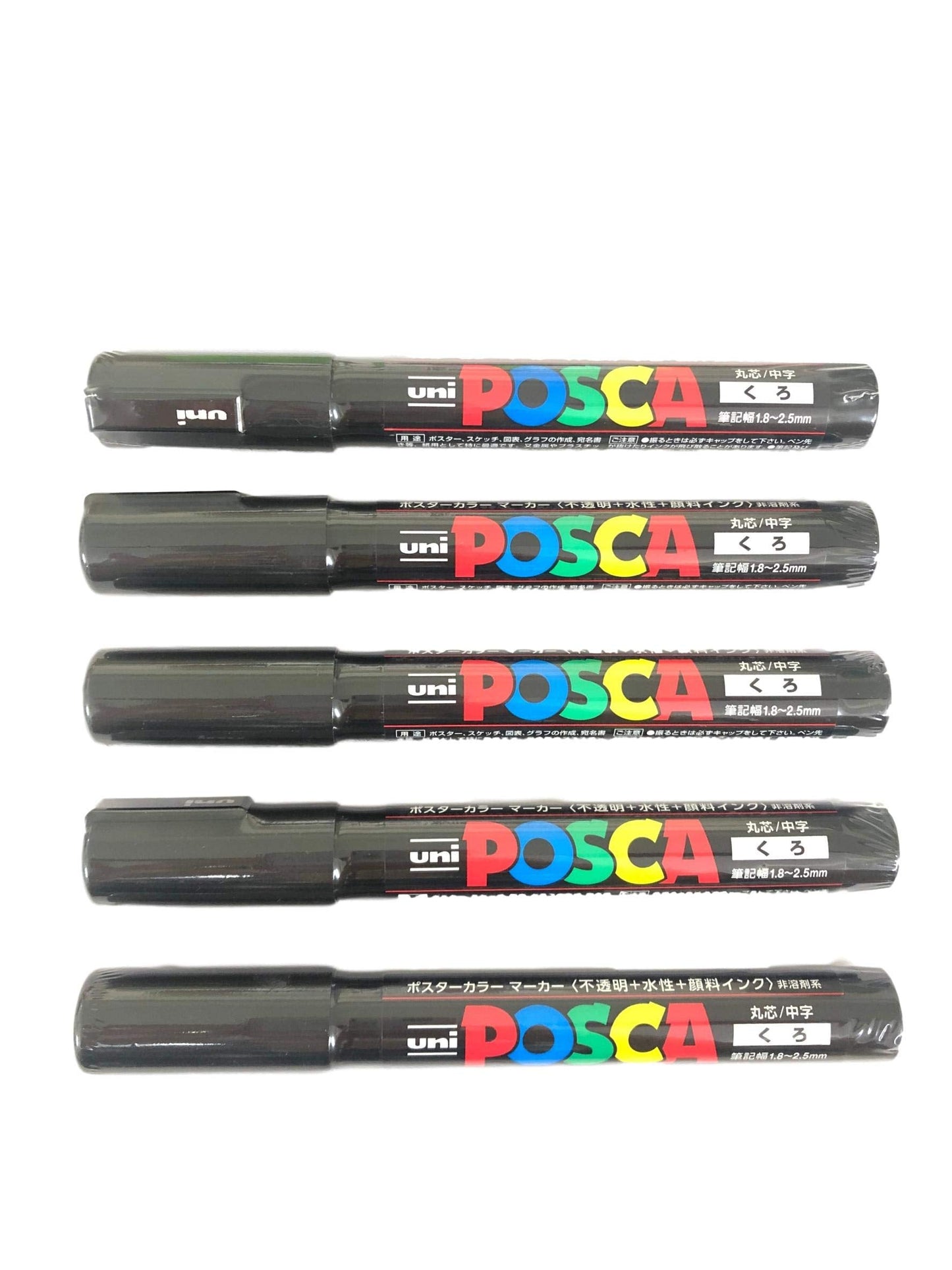Mitsubishi Pencil [5 Pens Set!!] uni Posca Poster color marker Super Thin PC-5M Black from Japan