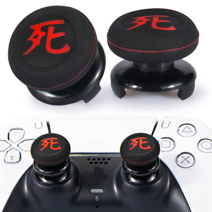 Playrealm FPS Thumbstick Extender & Printing Rubber Silicone Grip Cover 2 Sets for PS5 Dualsenese & PS4 Controller (Death of Kanji)