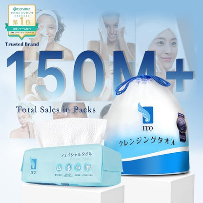 ITO Disposable Face Towel, Ultra-Soft 1-Second Quick-Dry Face Towels, Gentle