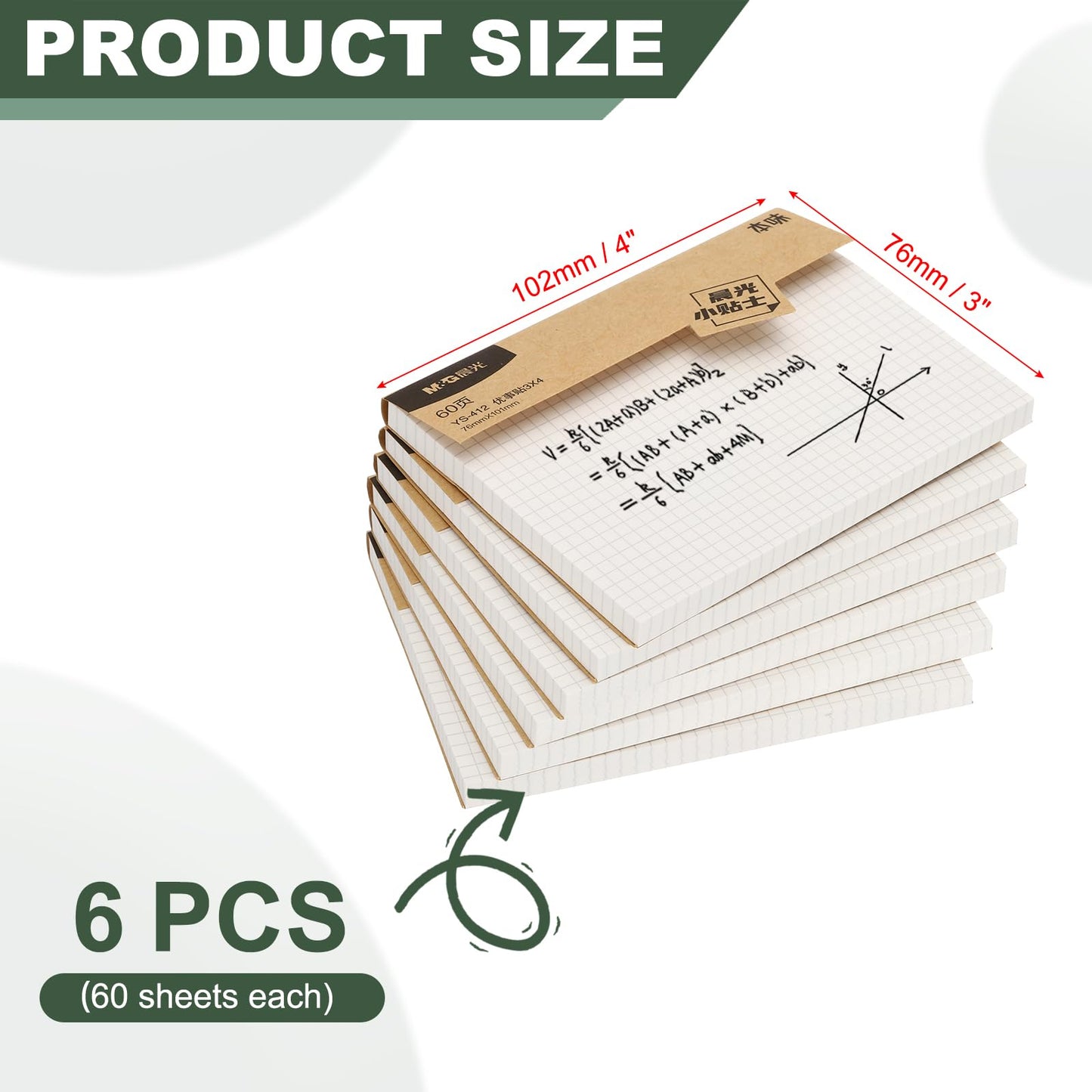 M&G Sticky Notes 3 x 4 Inch, 6pcs Note Pads Sheets Self-Stick Strong Sticking Power for Home Office Classroom Books Papers Notebook, White Square Grid