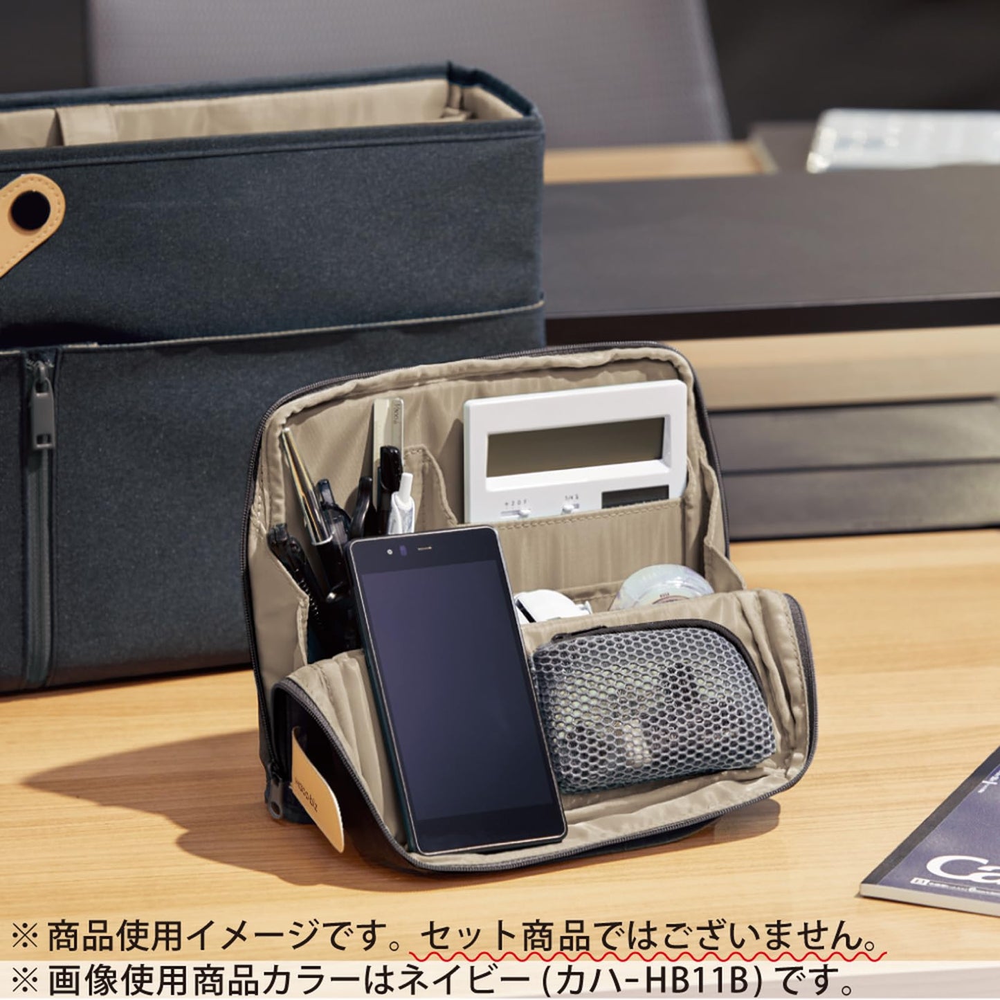 KOKUYO Pencil Case Pouch, Haco-Biz Standing Pen Pouch Bag, Foldable Stand up Pencil Holder Organizer, Large Capacity Portable Pencil Box for School Supplies, Black x Green, Japan Import (KAHA-HB11D)