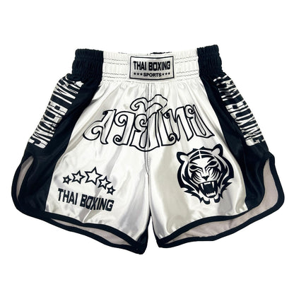 KKmeter Kids Boys Muay Thai Shorts Boxing Kickboxing MMA Club Training Competitions Athletic Trunk (US, Alpha, XX-Small, Regular, White)