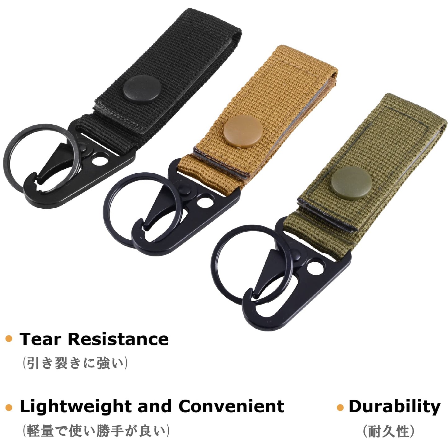 YAPJEB HK Style Sling Snap Hook Enlarged Mouth Clips Tactical Gear for Keyring Hang, Buckle and Paracord (#2 Khaki Molle Clips - 4 pcs)