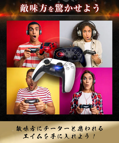 OniAim Enhanced Aim Combo Set Precision Rings and Thumbstick Grips for PS5, PS4, Xbox series, PC Gamepads, Switch Pro Controller Red Demon Set (6 rings,8 freeks)
