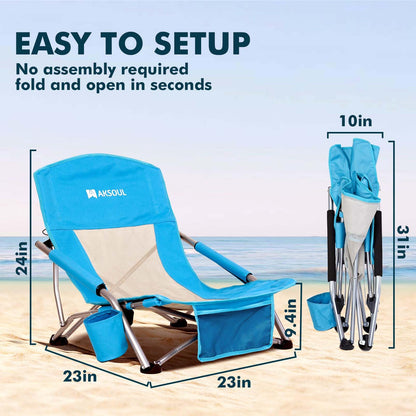 Low Back Beach Chair for Adults: 2 Pack Folding Packable Portable Lightweight Small Low Sling Rocker Chairs Foldable Short Low Profile Sitting Sand Chair for Outdoor Concerts Camp