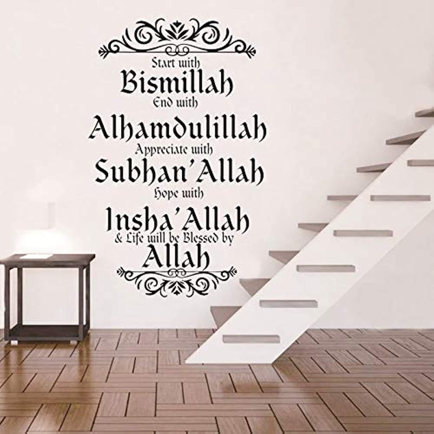 Bismillah Islamic Quote Wall Art – Subhanallah Alhamdulillah Vinyl Sticker for Muslim House, Bedroom, or Meditation Room – Elegant Removable Religious Mural Decal AM167 (Black, 57X94CM)