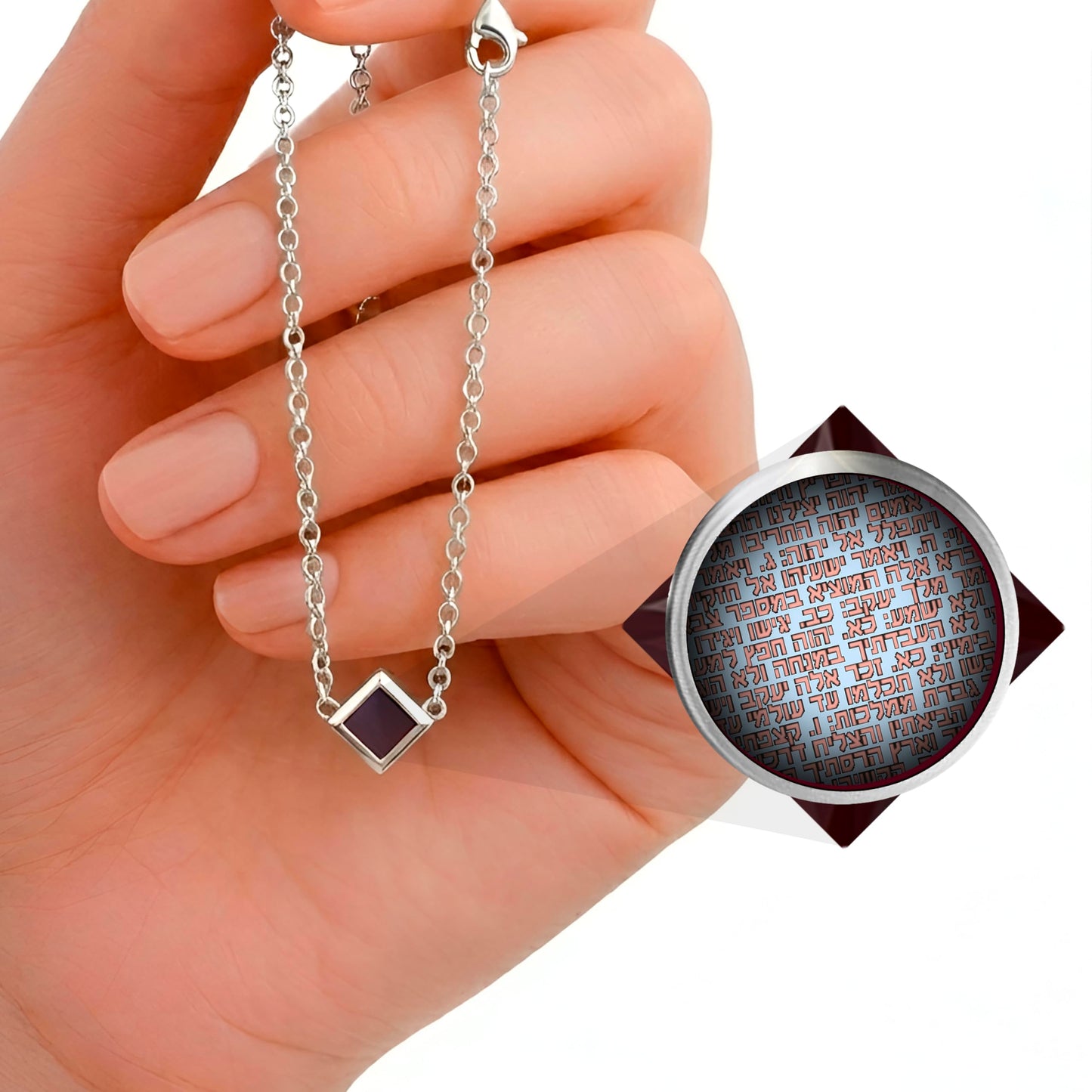 Smallest Nano Bible Jewish Charm Bracelet - 925 Sterling Silver Tiny Square Rhombus for Women with Entire Hebrew Tanakh Holy Scriptures on 0.2" Microchip, Religious Jewelry Gifts for Women, 6.5"