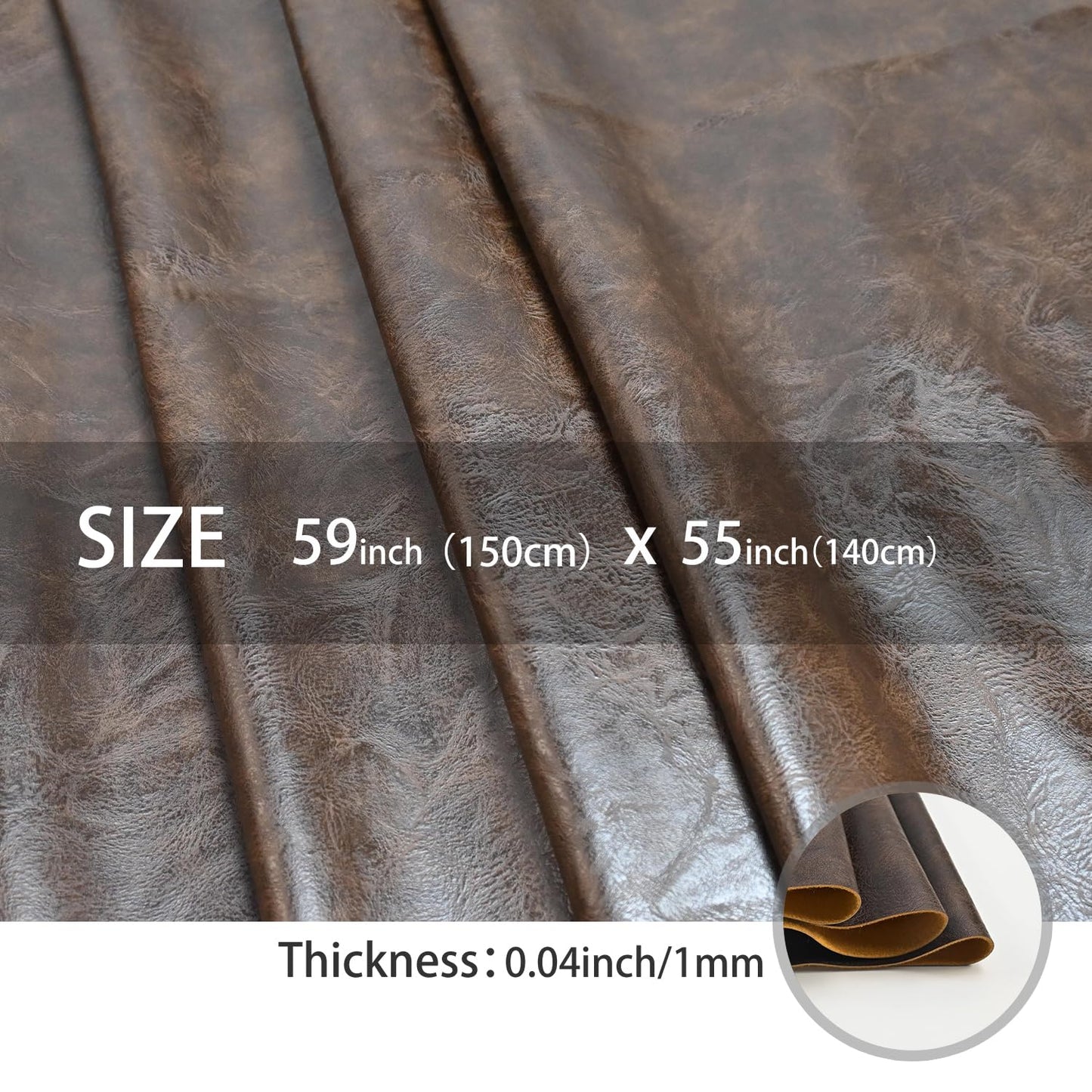 150cm x 140cm （59 x 54 Inch） Soft Leather Fabric - Faux Leather Fabric -1mm Thick for Upholstery - DIY Crafts - Dark Brwon Crazy Horse Distress