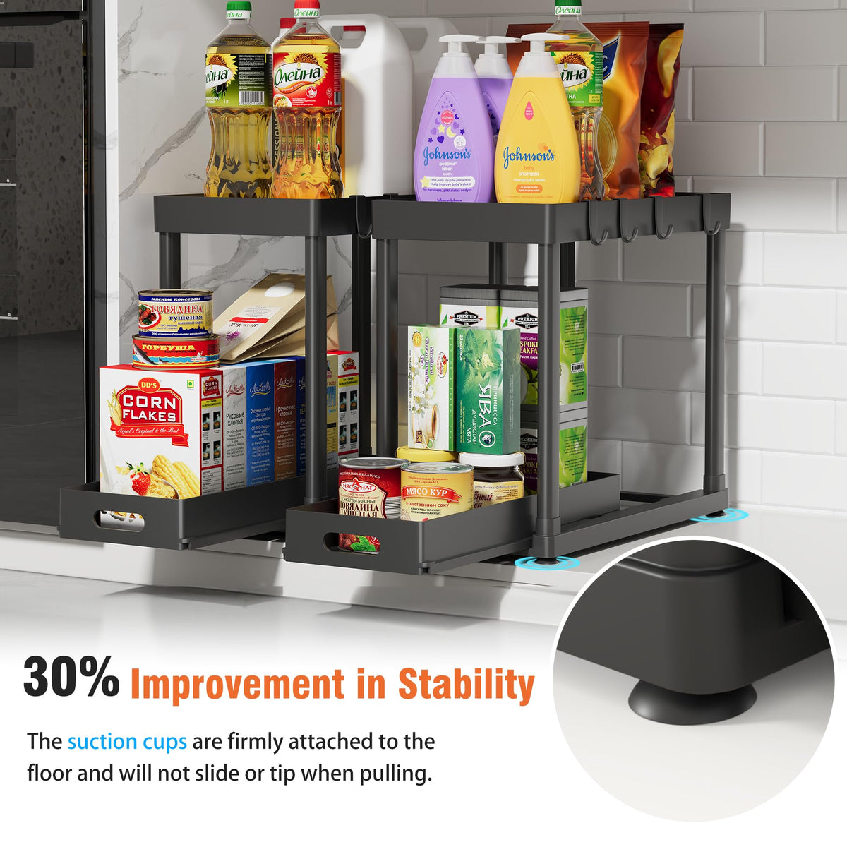 2PC Under Sink Organizer Rack 2 Tier Under Sliding Cabinet Basket Organizer Drawer with 4 Hooks, Multi-purpose Under Sink Storage for Bathroom Kitchen Desktop（Black）