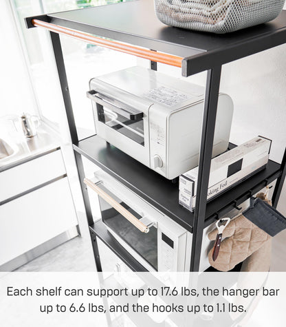 Yamazaki Home Kitchen Appliance 3 tier Storage Rack-Standing Organizer Shelves, One Size, Black