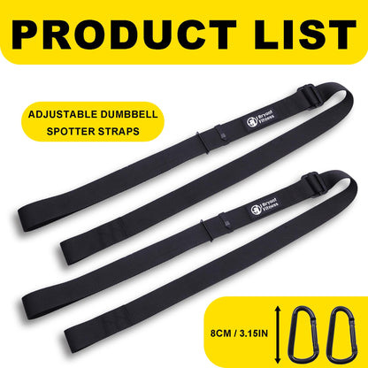 Dumbbell Spotter Straps with Safety Locking Buckle, Adjustable Height Hanging Straps for Chest Bench Press, Heavy Duty Barbell Rack Attachment for Home Gym Solo Training, Prevents Accidental Drops