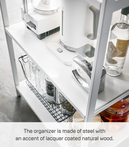 Yamazaki Home Kitchen Appliance 3 tier Storage Rack-Standing Organizer Shelves, One Size, Black