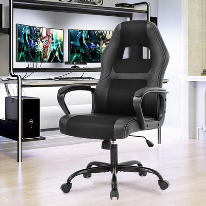PayLessHere Gaming Chair Ergonomic Office Chair Computer Chair with Lumbar Support Ergonomic Pu Leather Adjustable Height Executive Chair for Women Men and Adults (Classic, Black)