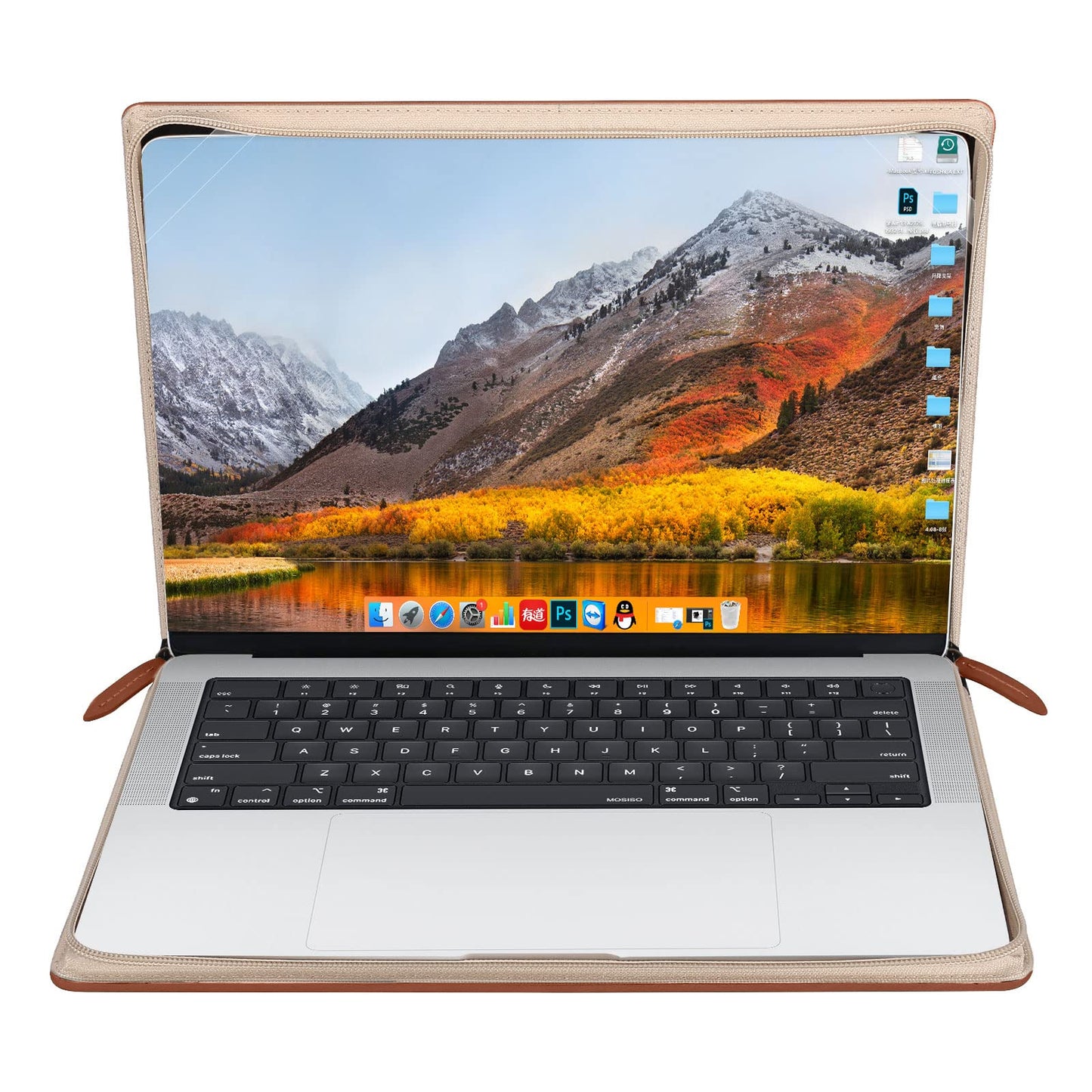 MOSISO Laptop Case, Laptop Sleeve 14 inch Compatible with MacBook Pro 14 inch Pro/Max M5 M4 M3 M2 M1 2026-2021, PU Leather Laptop Sleeve Case Vintage Zippered Protective Case Cover, Brown