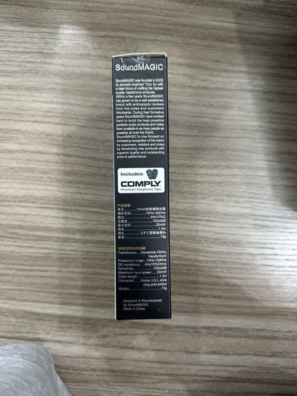SoundMAGIC E80 Wired Earbuds No Microphone HiFi Stereo Audiophile Earphones Noise Isolating in Ear Headphones Comfortable Fit Super Bass Black Red