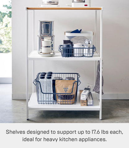 Yamazaki Home Kitchen Appliance 3 tier Storage Rack-Standing Organizer Shelves, One Size, Black