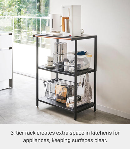 Yamazaki Home Kitchen Appliance 3 tier Storage Rack-Standing Organizer Shelves, One Size, Black