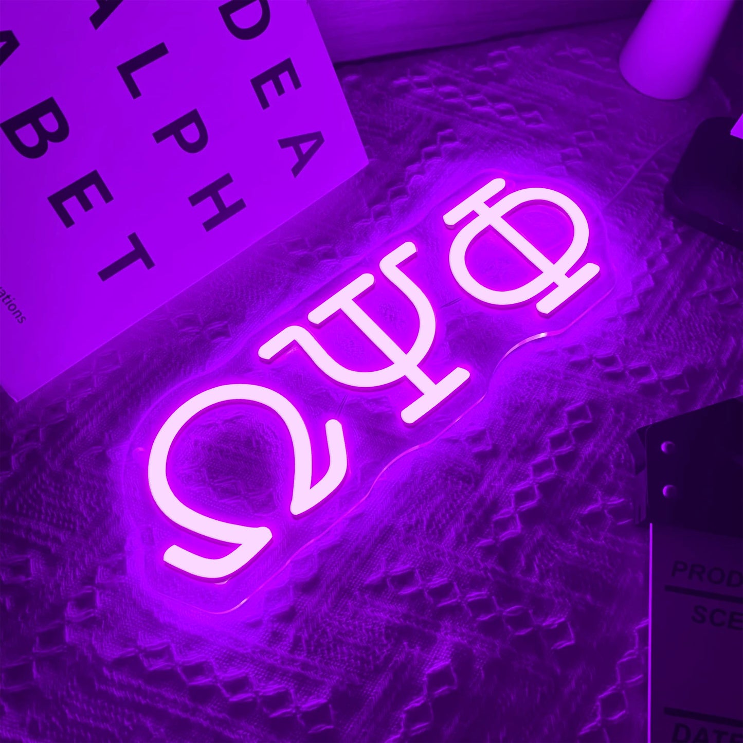 Psi Phi Fraternity Neon Signs for Wall Decor,Dimmable Led Greek Lettering Psi Phi Decor,USB Powered Fraternity Gifts for Man Cave Kids Room Bedroom Bar Birthday Gifts(11.8 * 4in）