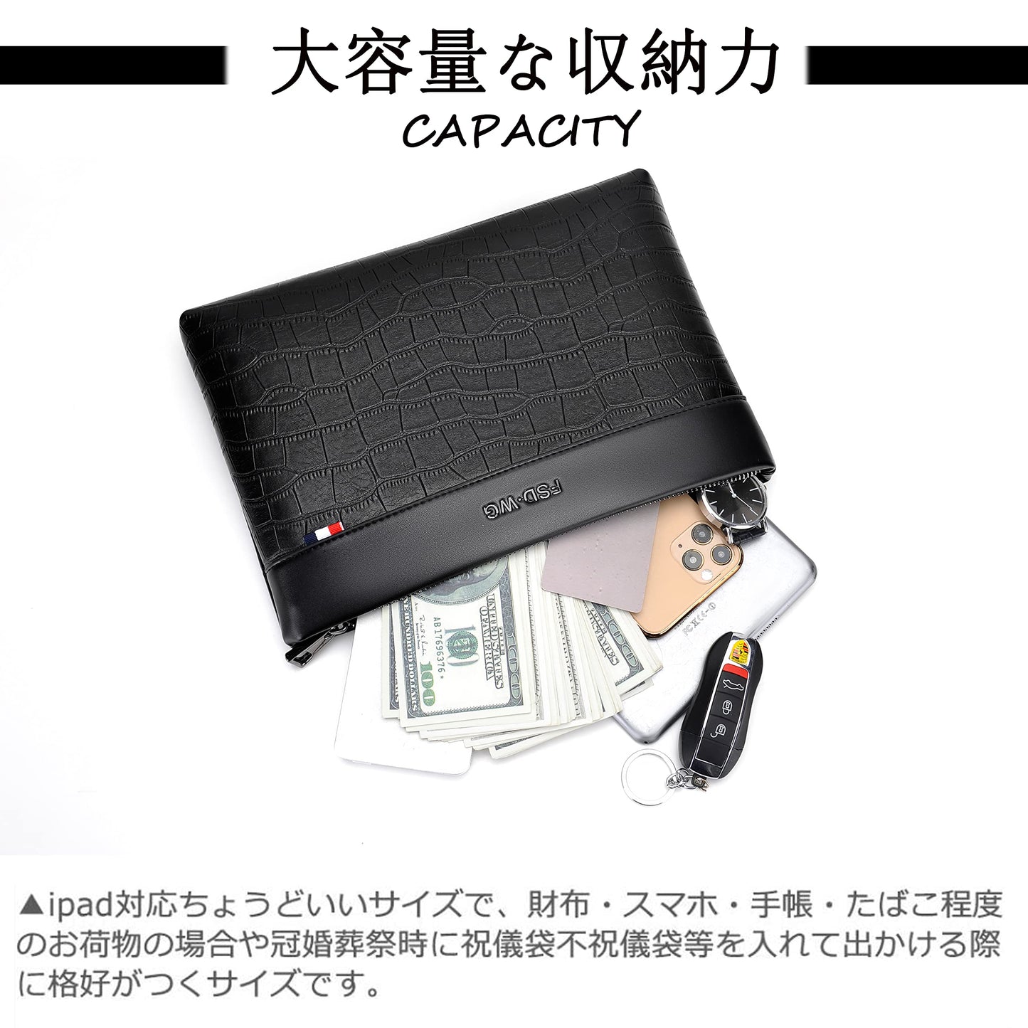 FSD.WG Mens Clutch Bag Man Purse Handbag 12 inches Large Hand Bag Big Clutch Wallet