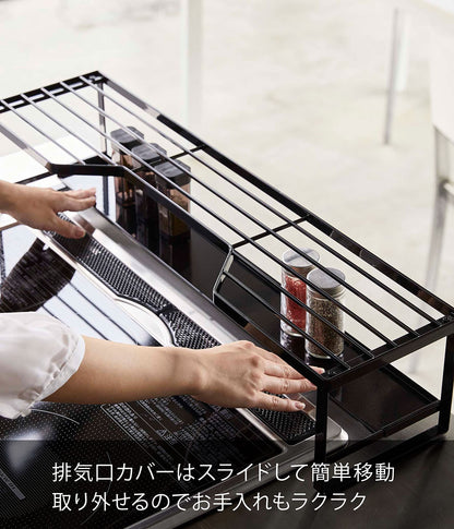 Yamazaki 5269 Stove Back Rack with Exhaust Outlet Cover, for 23.6 inches (60 cm) Stove, Black, Approx. 27.6 x 7.1 x 5.9 inches (70 x 18 x 15 cm), Tower Sliding Type, Exhaust Outlet Cover with Shelf